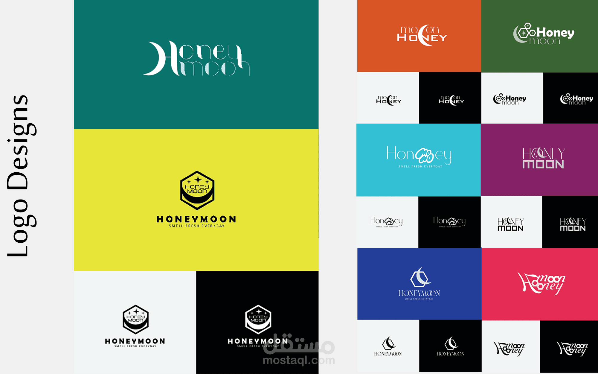تصميم شعارات - Logo Designs