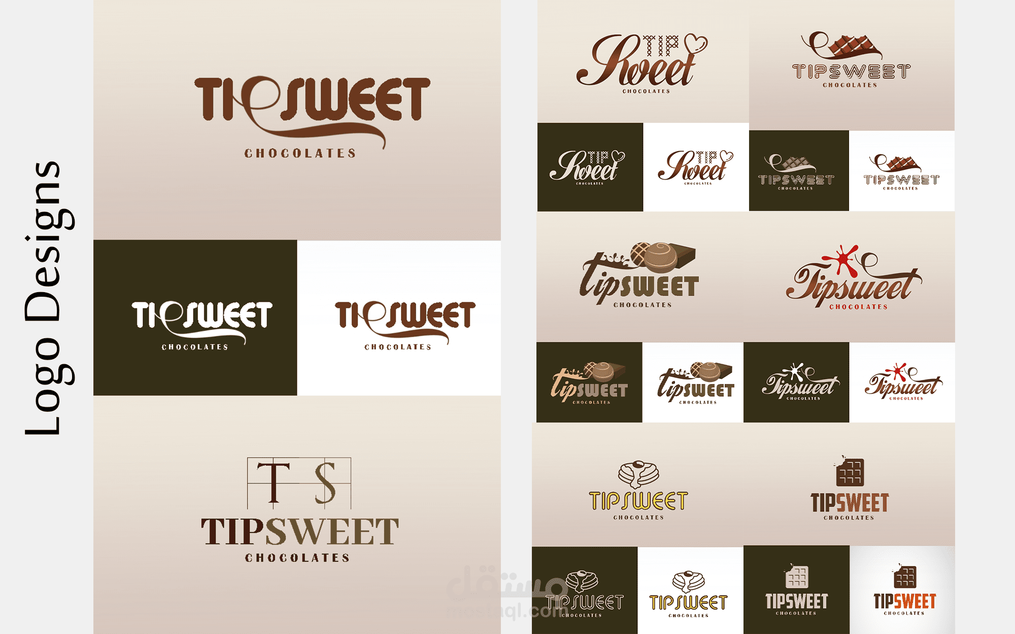تصميم شعارات - Logo Designs