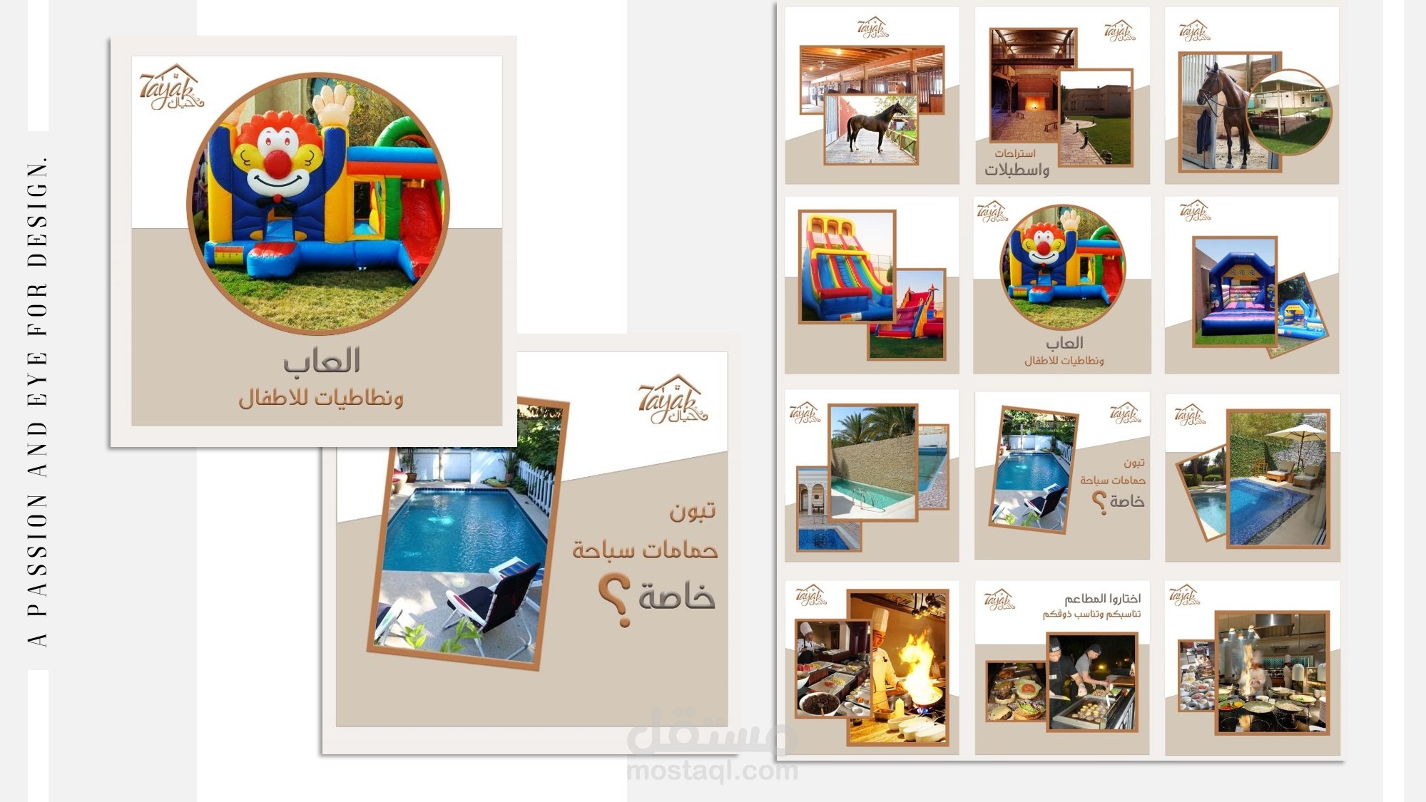 تصميم منشورات الإنستجرام -  IG Template Designs