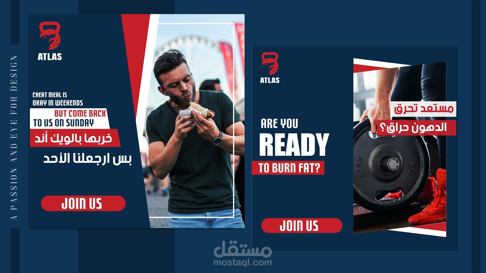 تصميم منشورات الإنستجرام - IG Template Designs