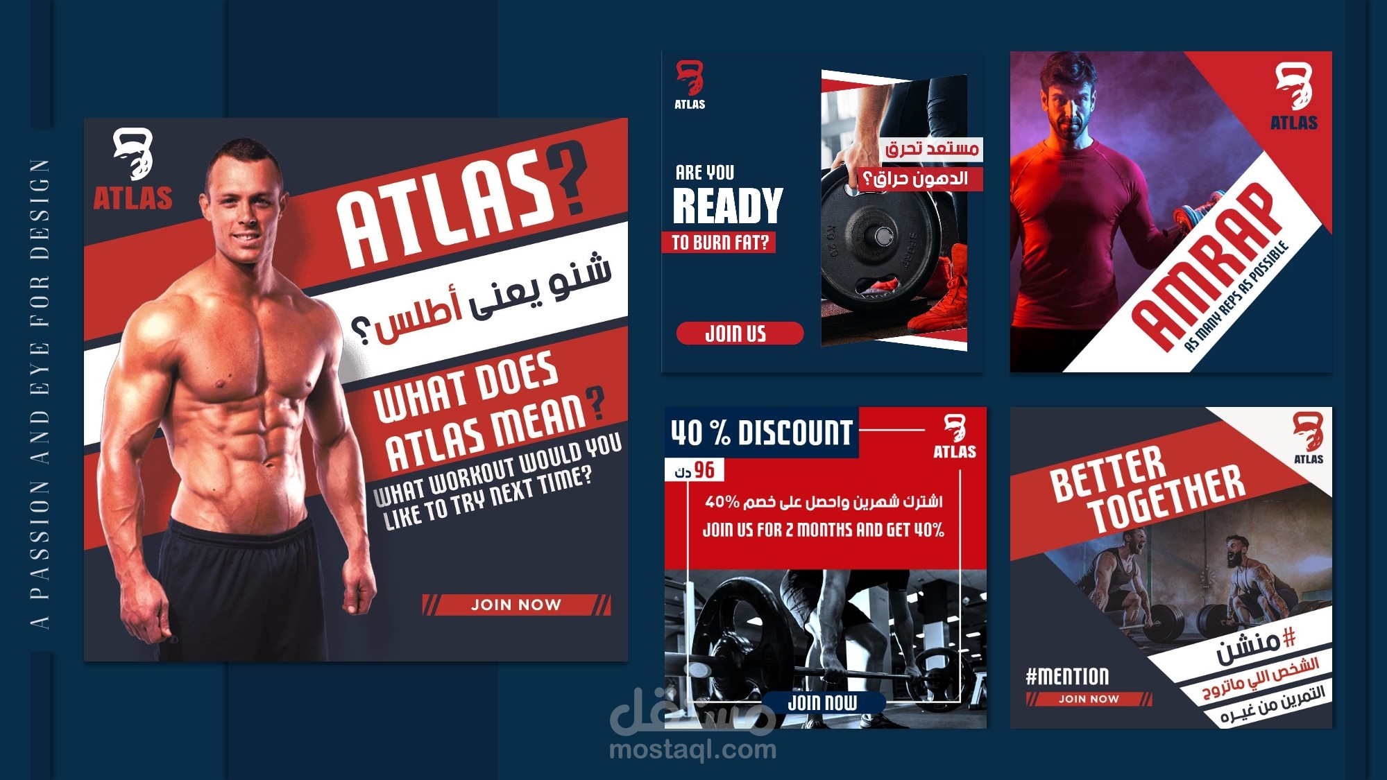 تصميم منشورات الإنستجرام - IG Template Designs