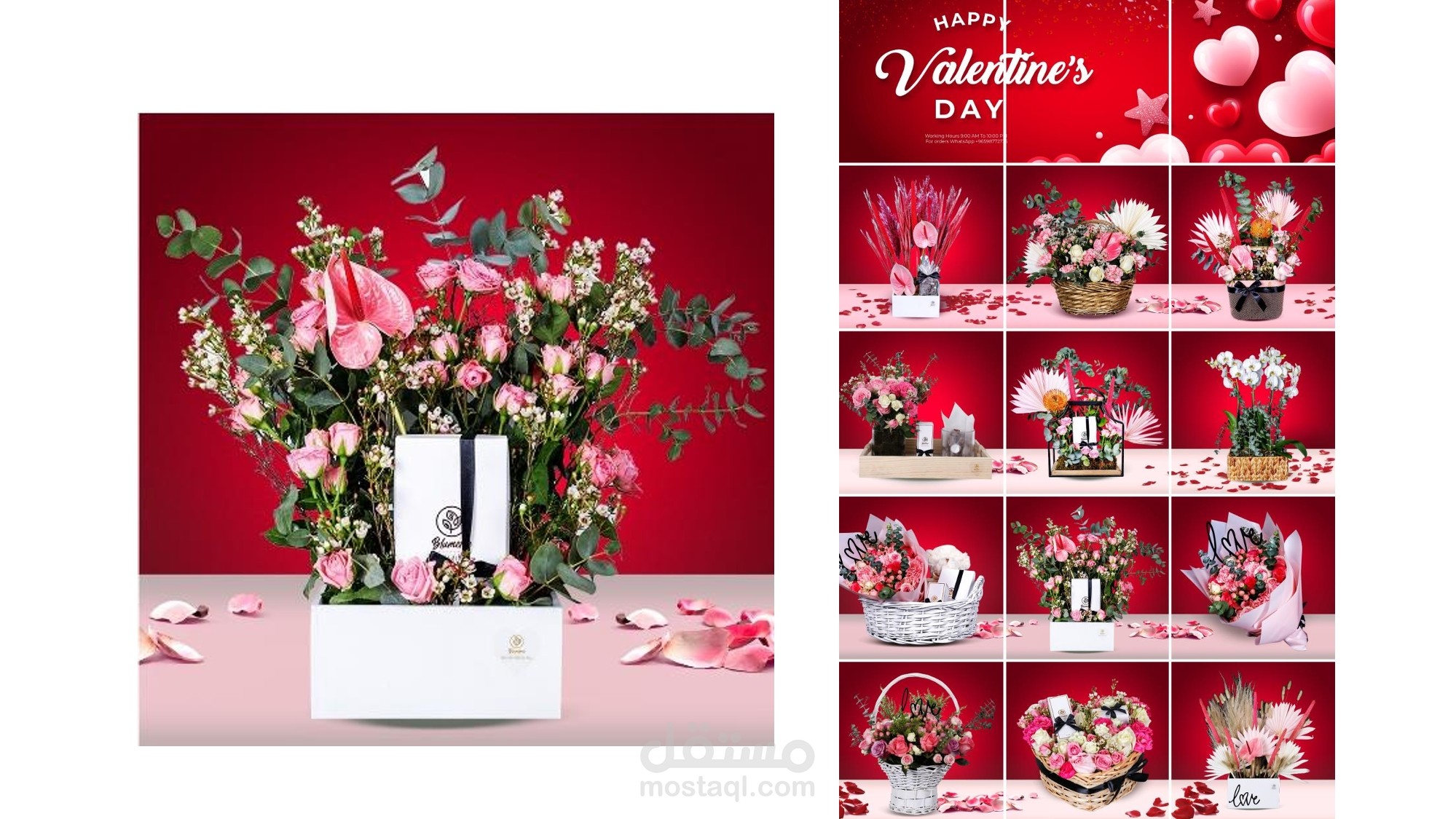 تصميم منشورات الإنستجرام - IG Template Designs