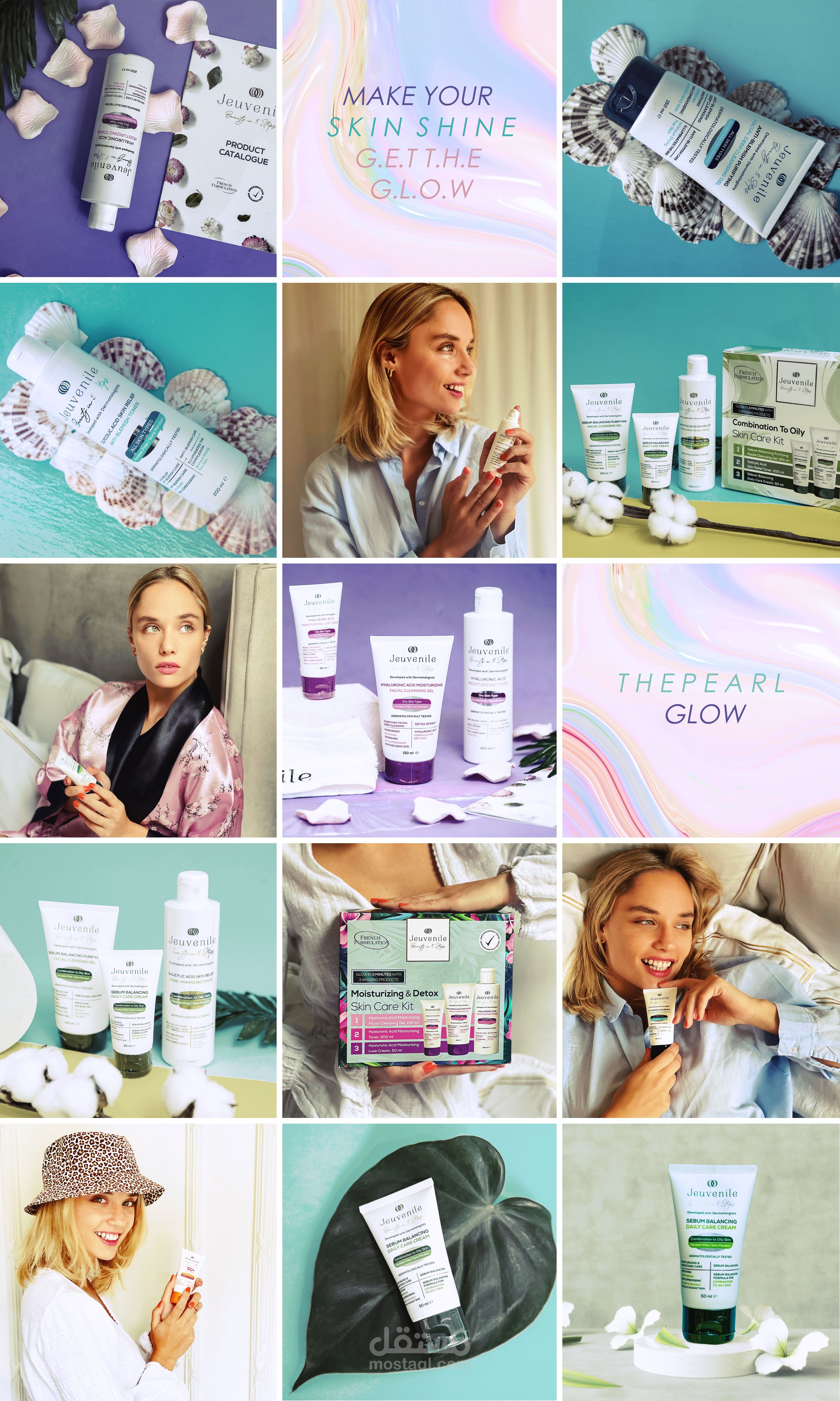 تصميم منشورات الإنستجرام - IG Template Designs