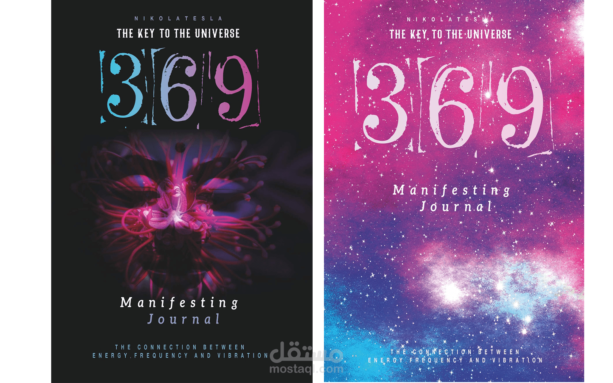 تصميمات أمازون - Amazon KDP