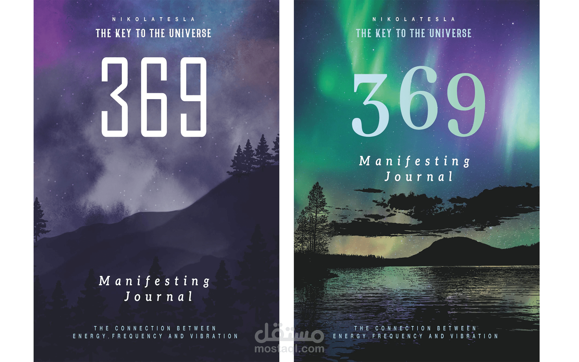 تصميمات أمازون - Amazon KDP