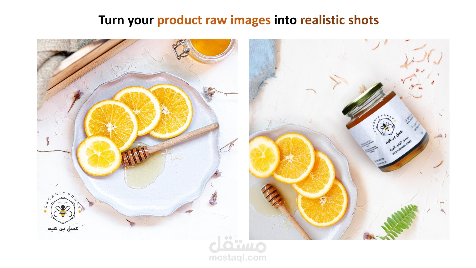 تصميم منشورات الانستجرام - IG Template Designs