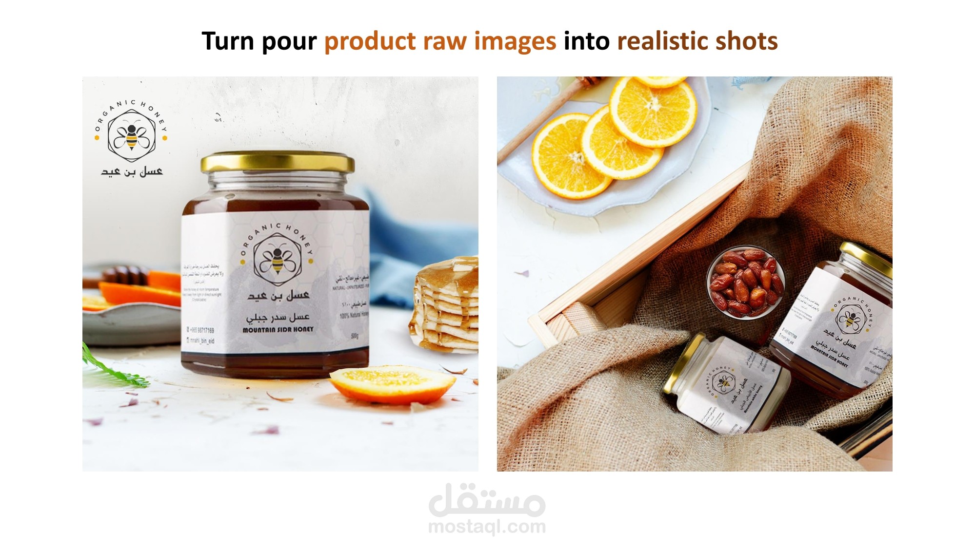 تصميم منشورات الانستجرام - IG Template Designs