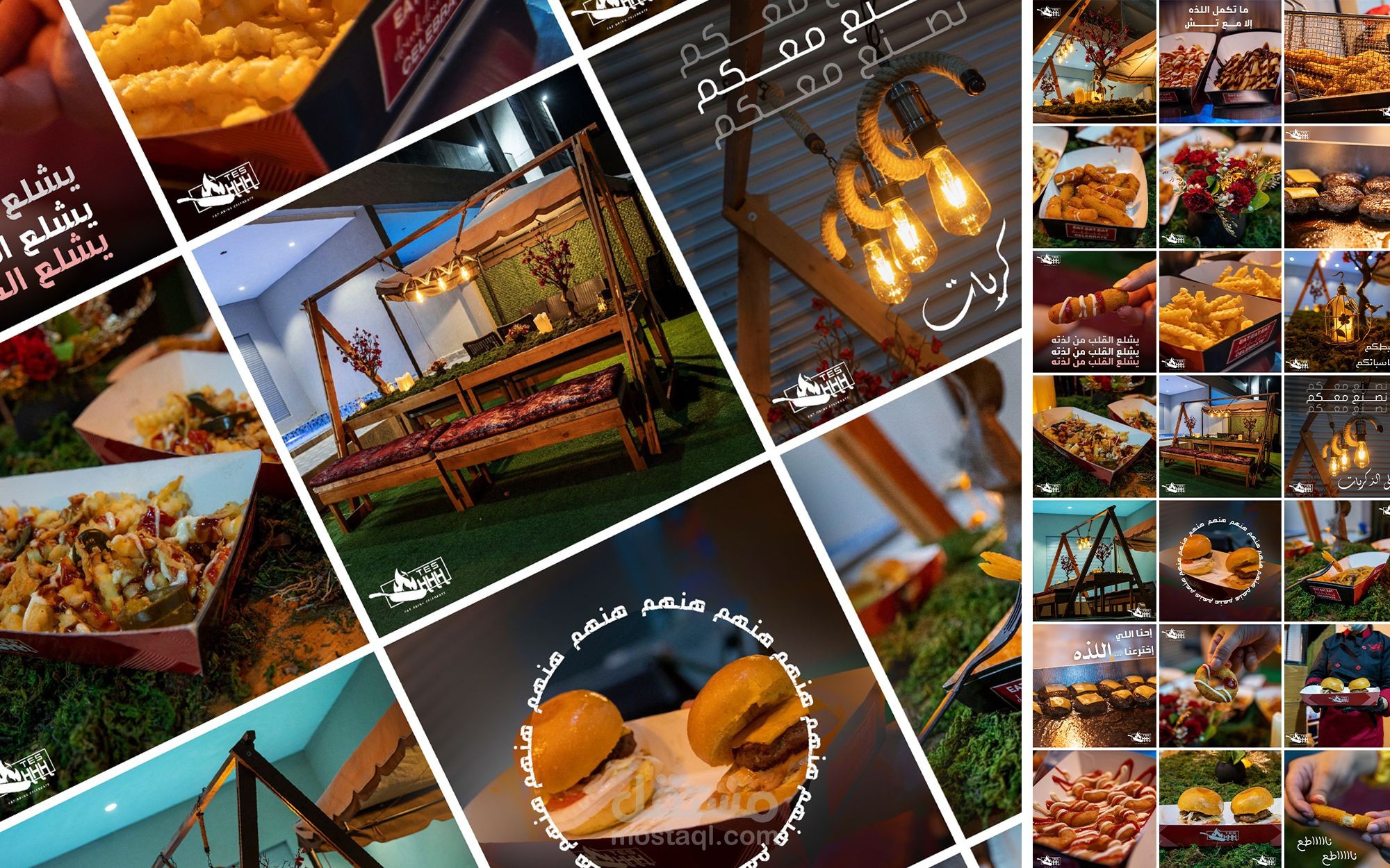 تصميم منشورات الانستجرام - IG Template Designs