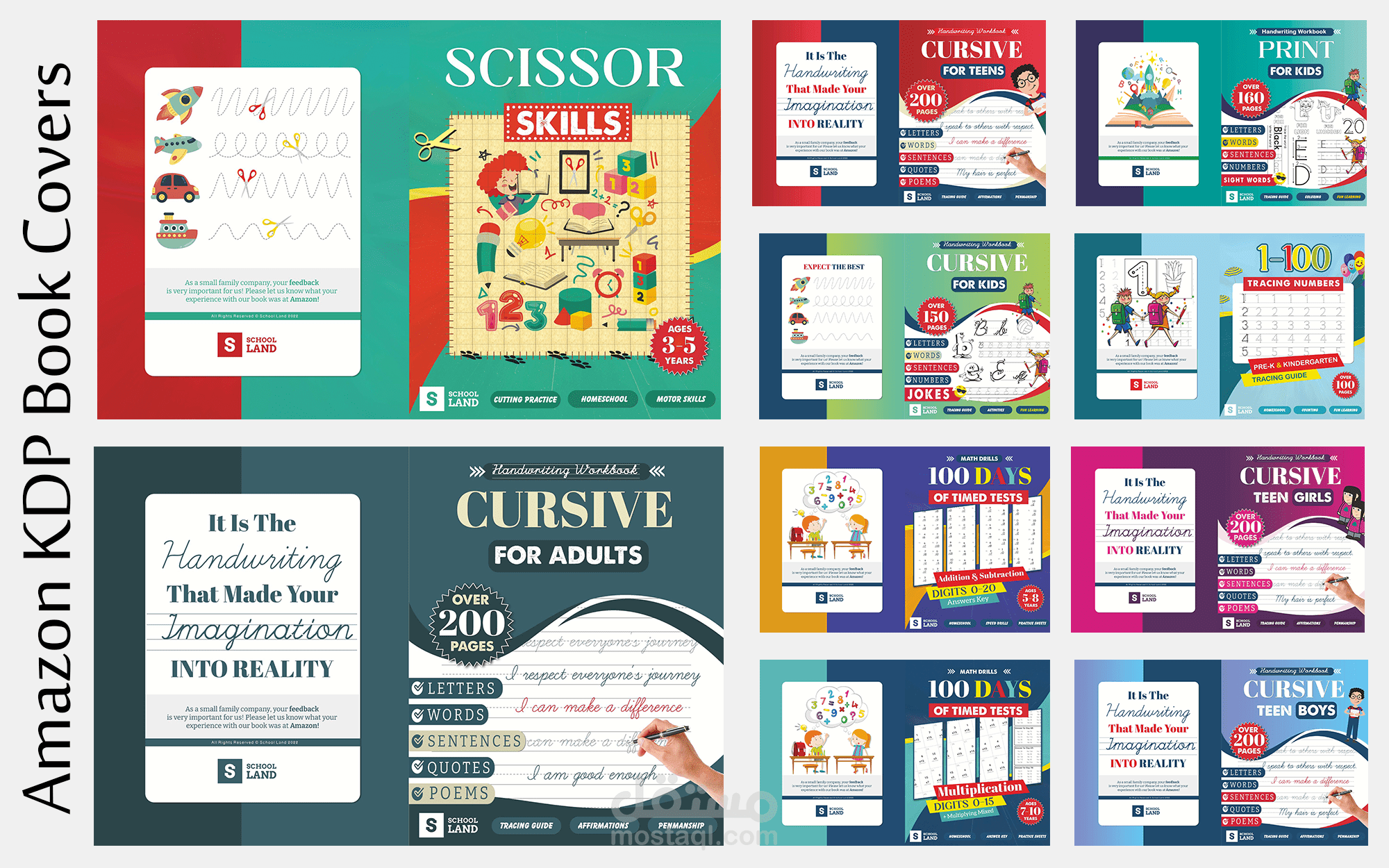 كتب أطفال تصميمات أمازون - Amazon KDP