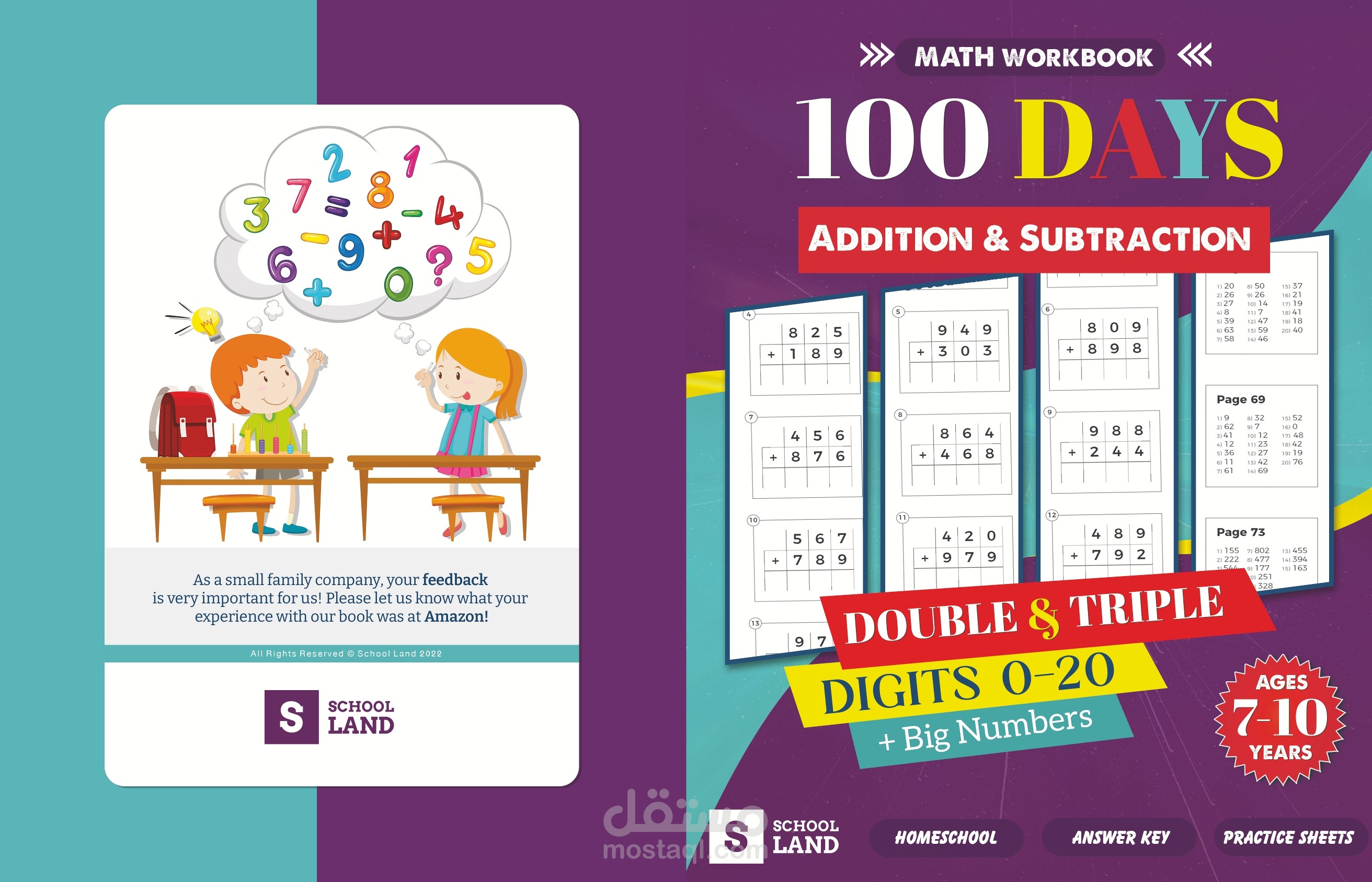 Amazon KDP Book Cover