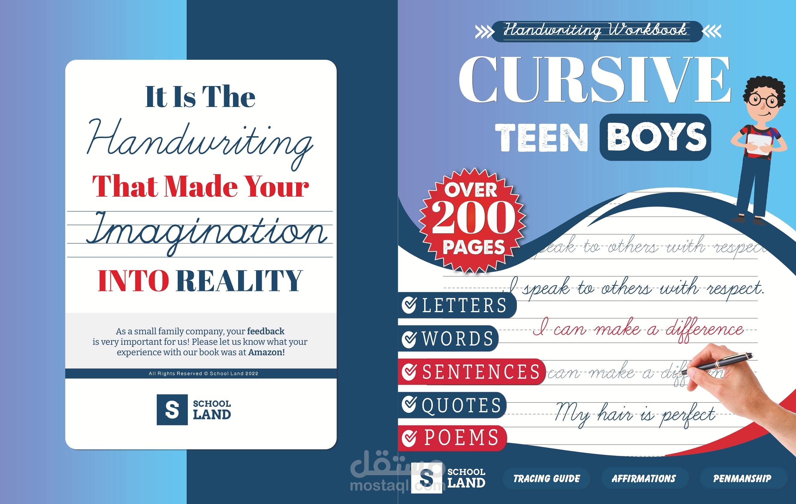 Amazon KDP Book Cover