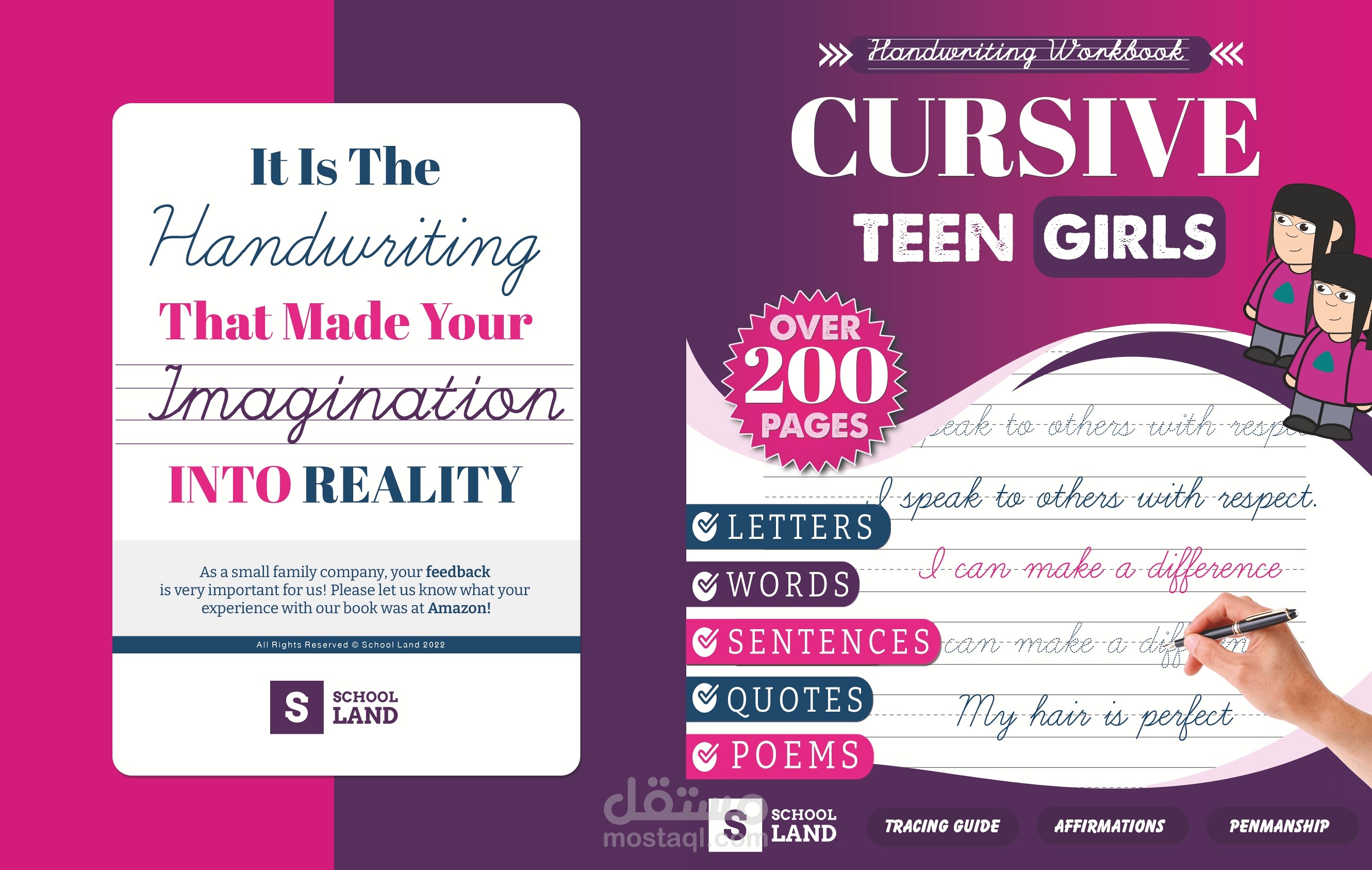 Amazon KDP Book Cover