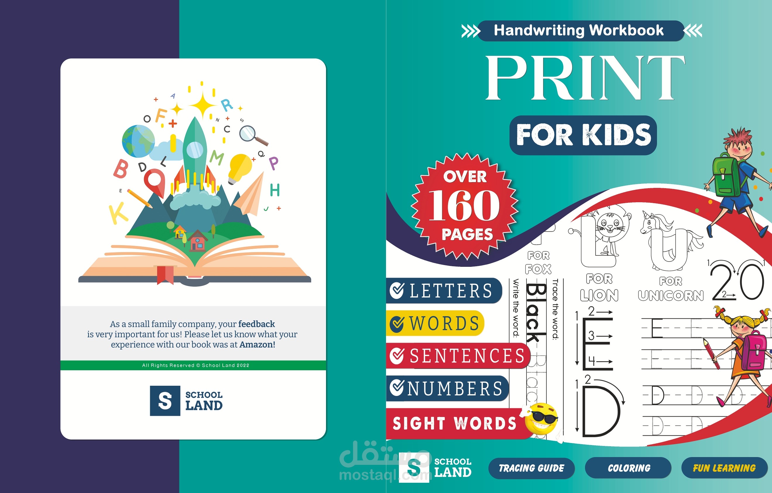 Amazon KDP Book Cover