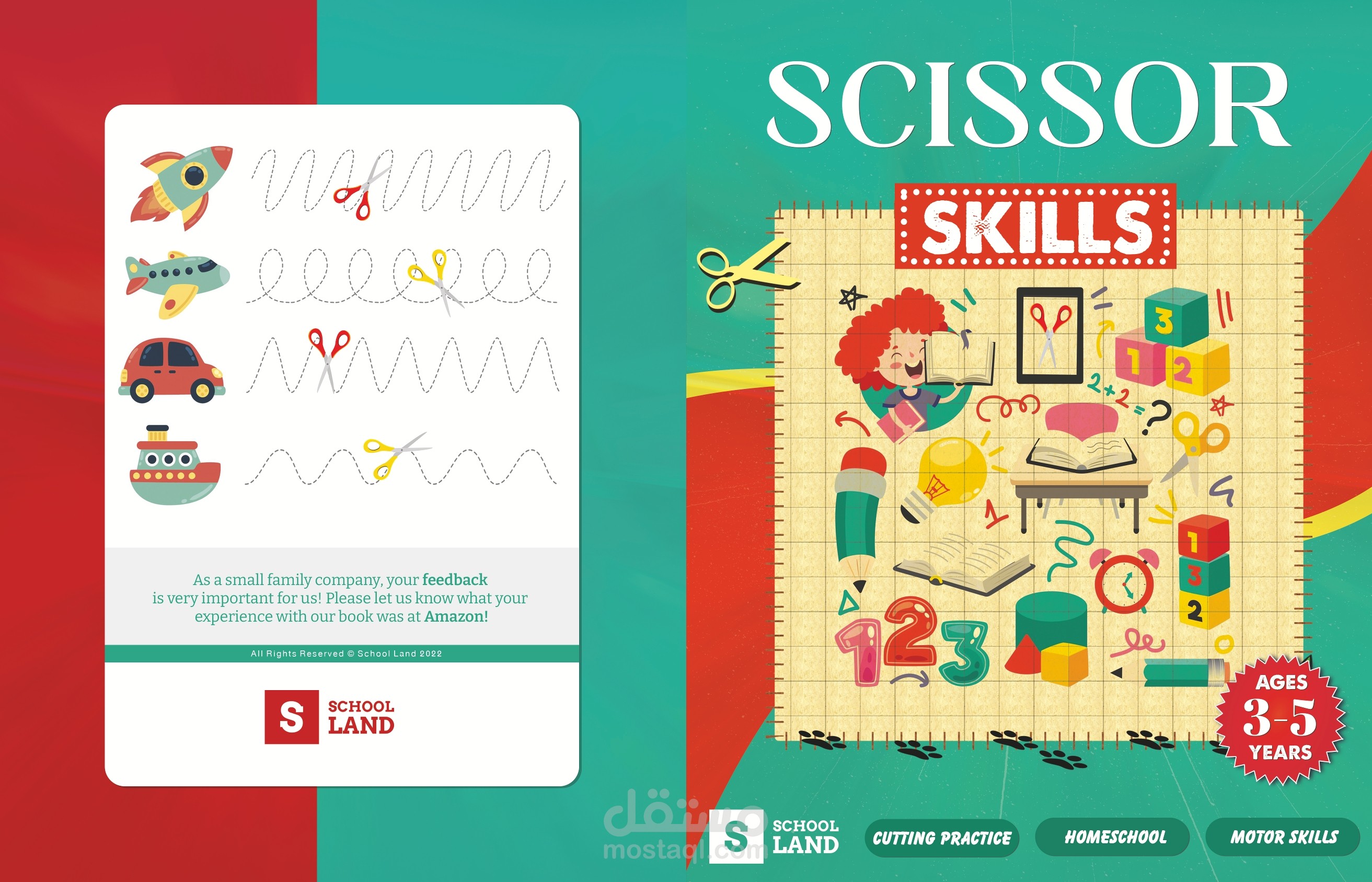 Amazon KDP Book Cover