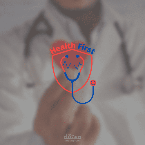 لوقو لمركز طبي -Health First-