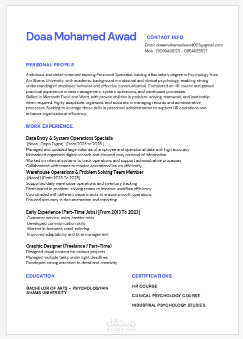 ATS CV