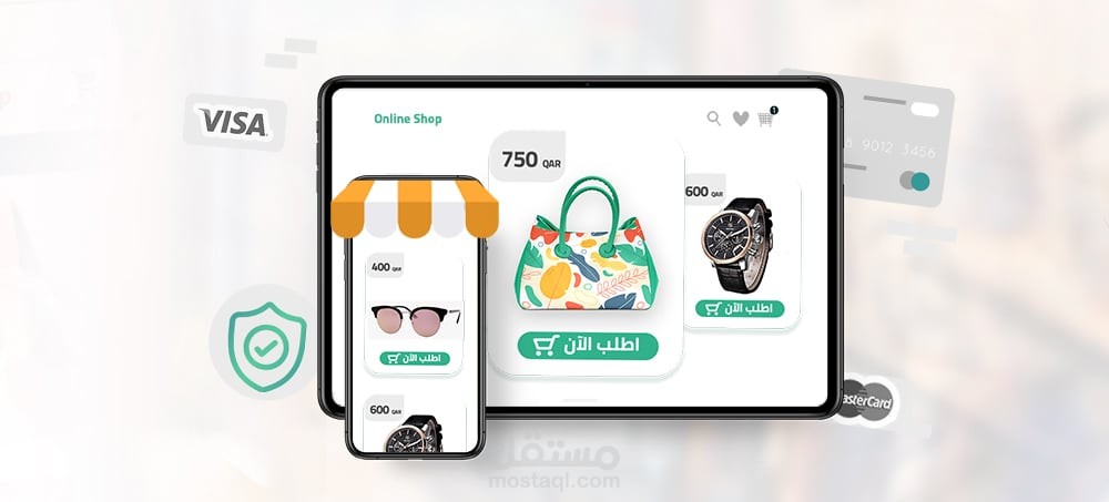 إدارة متجر إلكتروني وإضافة المنتجات ومتابعة الطلبات