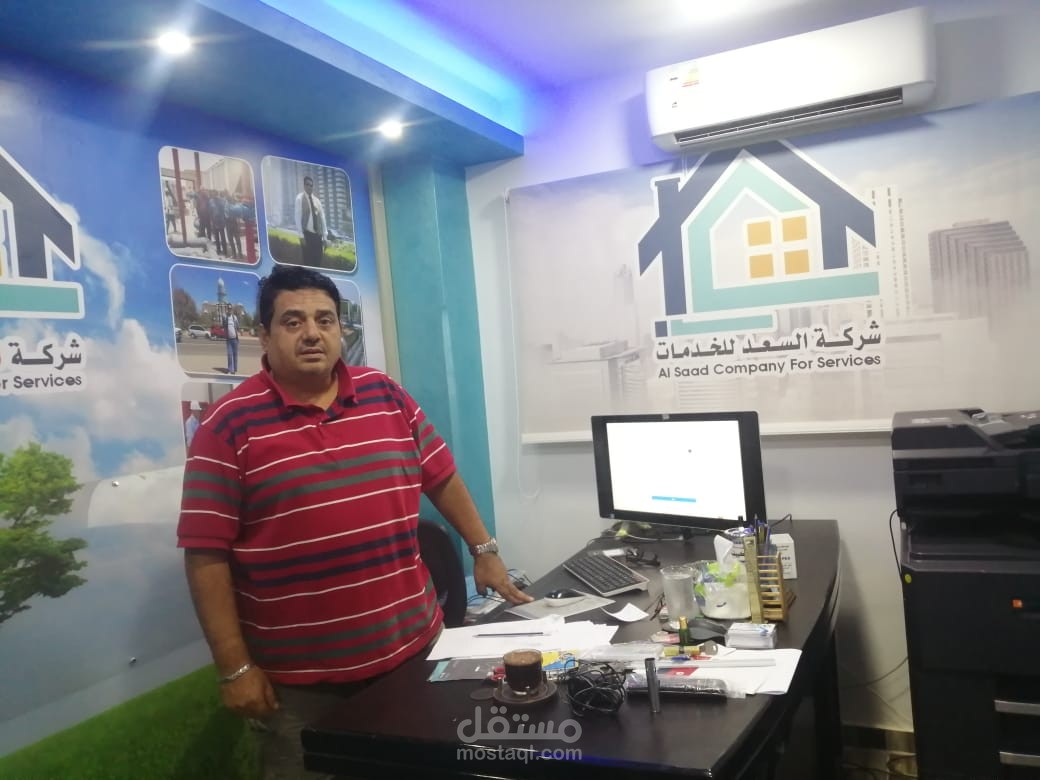 السعد للخدمات بالغردقة محافظة البحر الاحمر