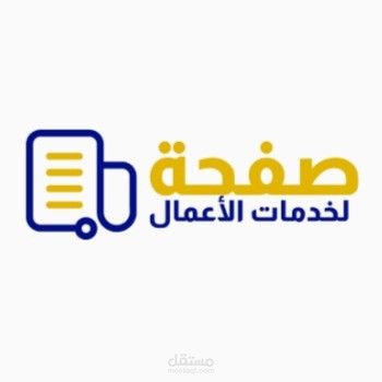 Saudi Arabia