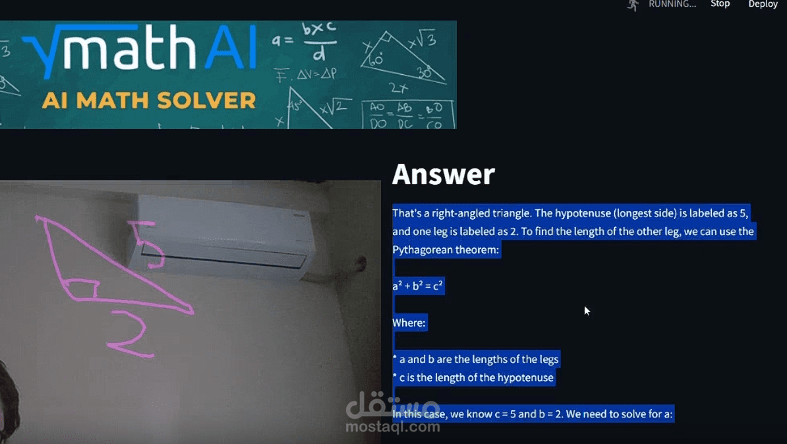Math AI
