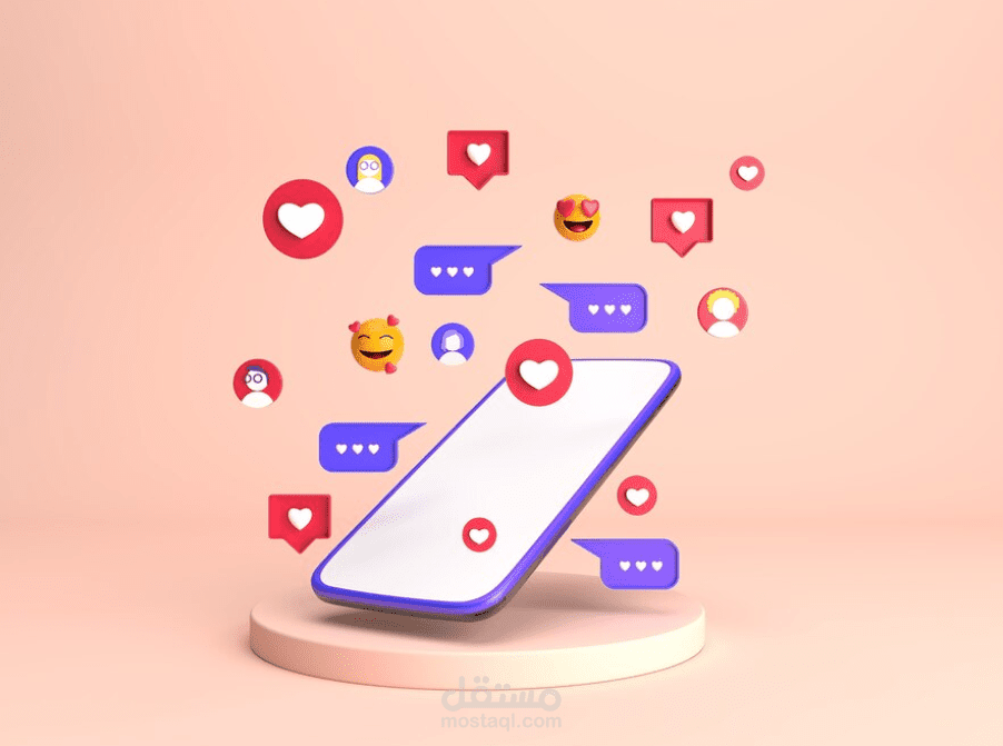 Social Media App