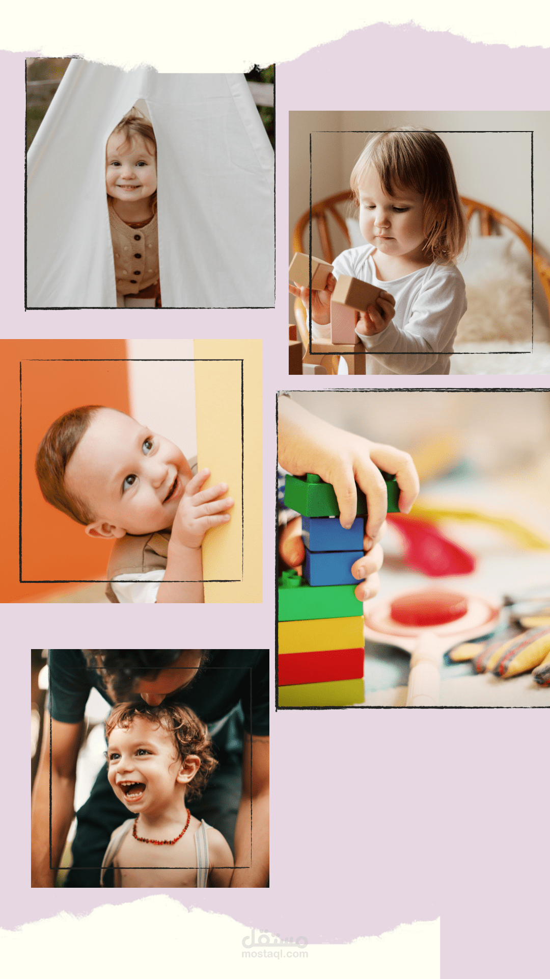 سوف أصمم لك أفضل صور مجمع