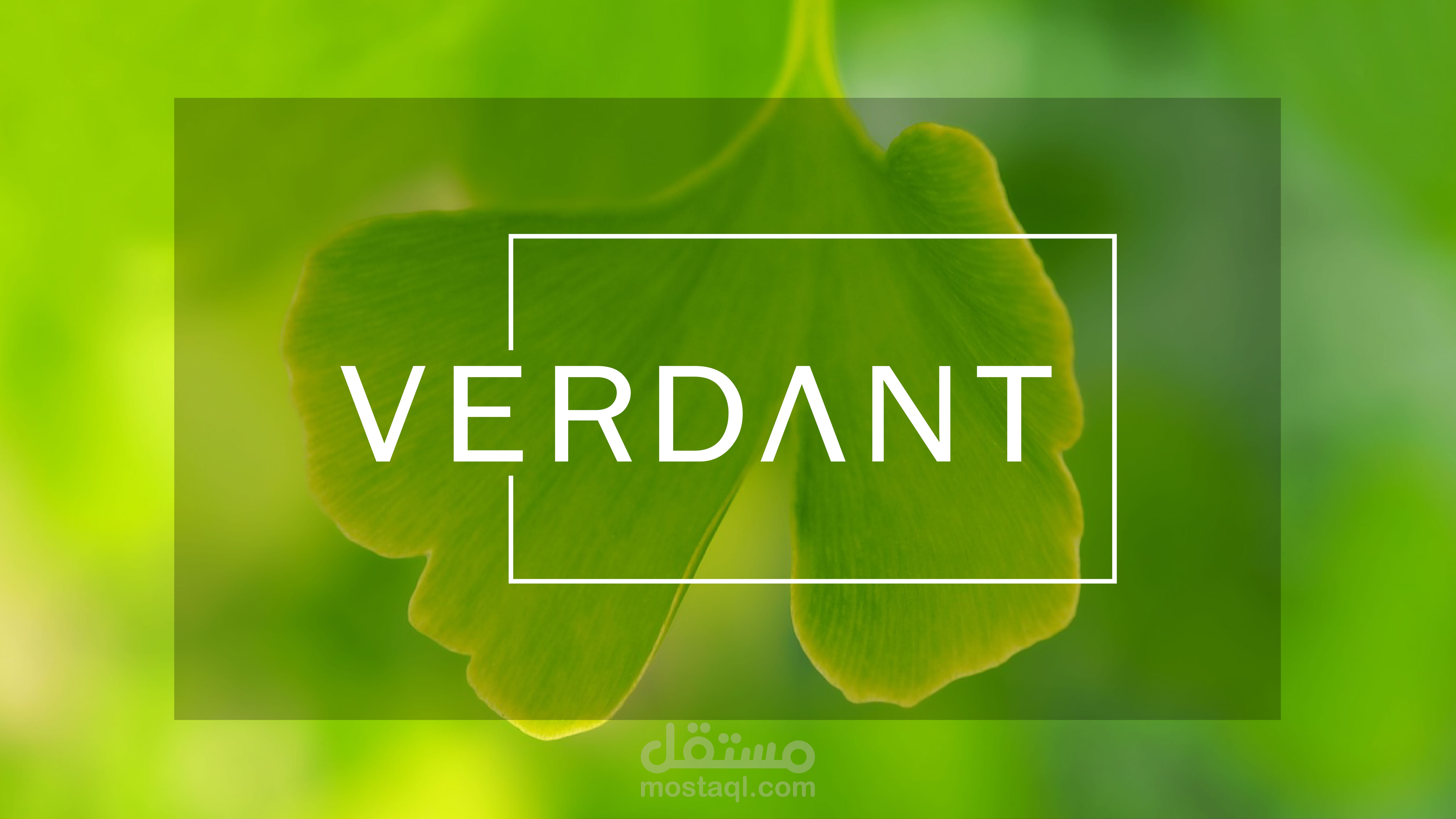 Verdant