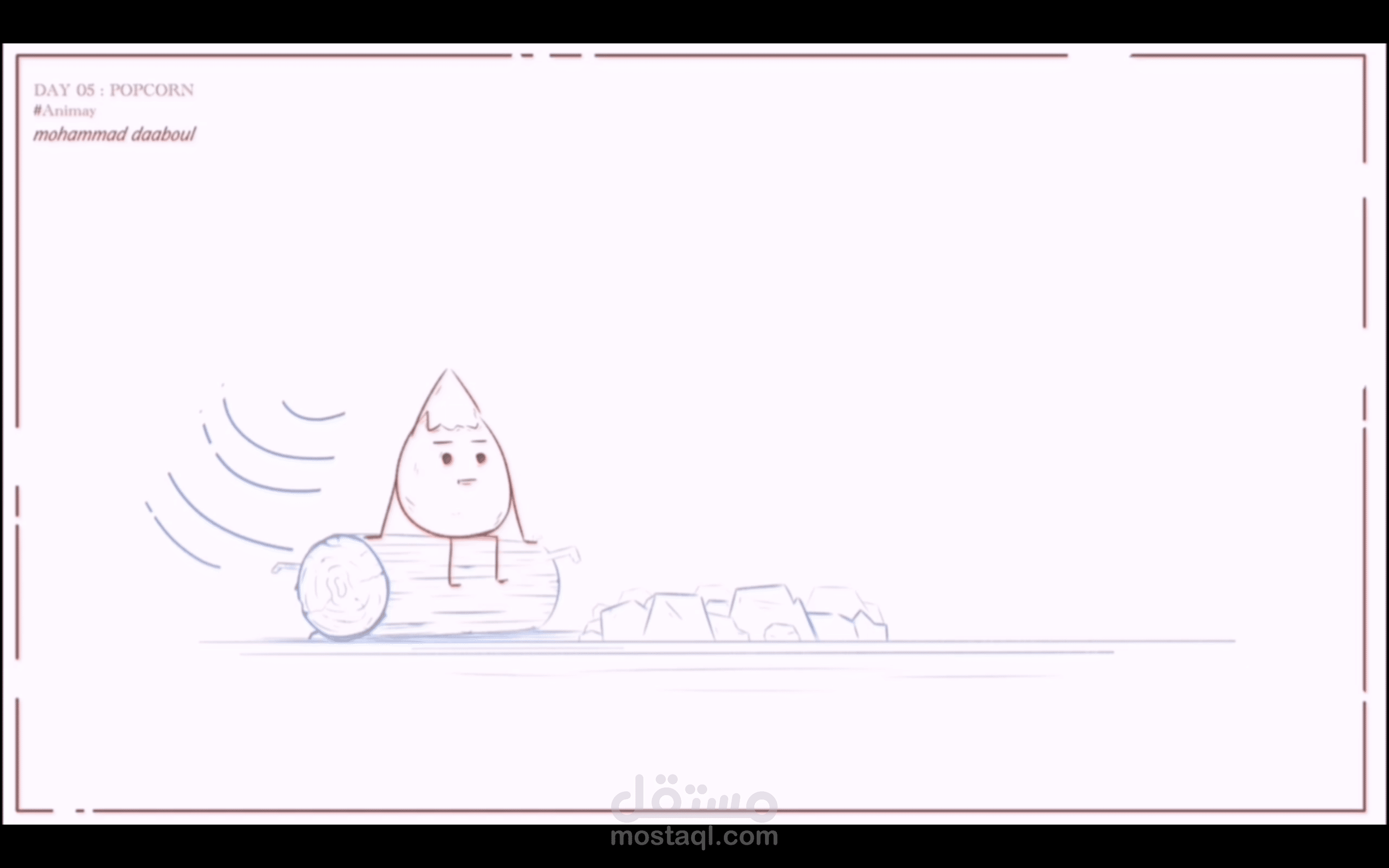مشاركة بتحدي الرسوم المتحركة السنوي