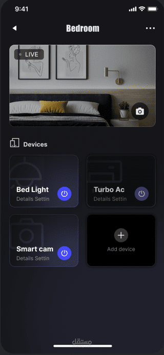 Smart Home System
