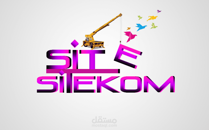 شعار موقع "السيت ستكوم " لإنشاء المواقع الإلكترونية