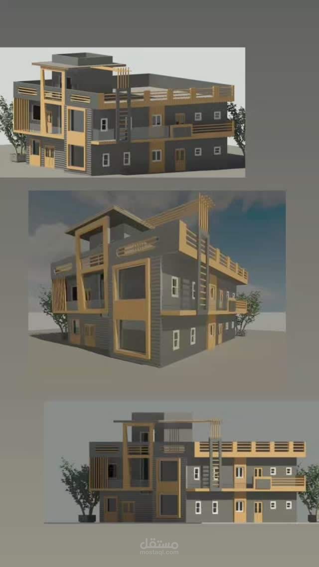 تصميم من 2D الي 3D
