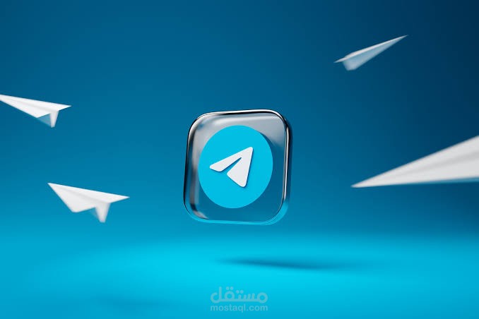 تكبير جروب تليجرام بأكثر من 50 ألف عضو حقيقي