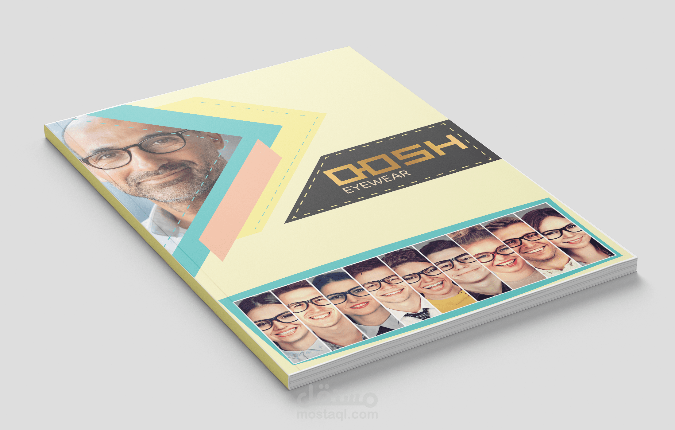 كتاب خاص بعرض المنتجات