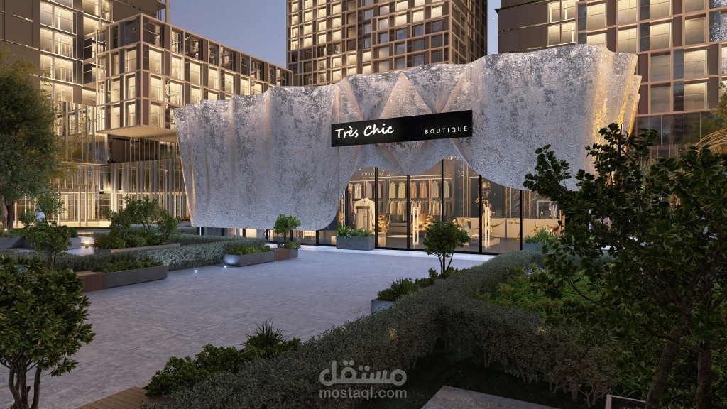 تصميم محل تجاري