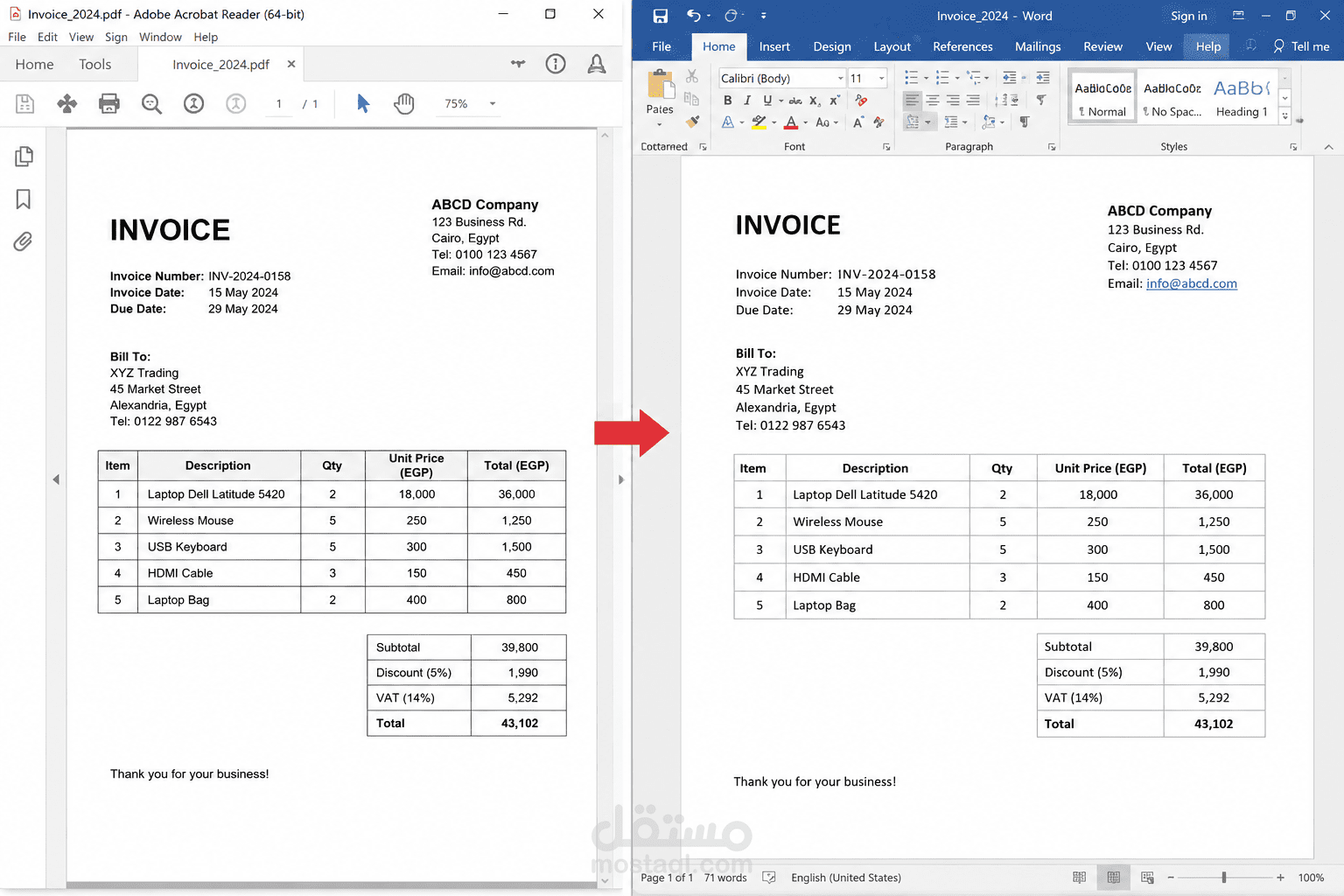 تحويل ملفات PDF إلى Word مع الحفاظ على التنسيق الأصلي