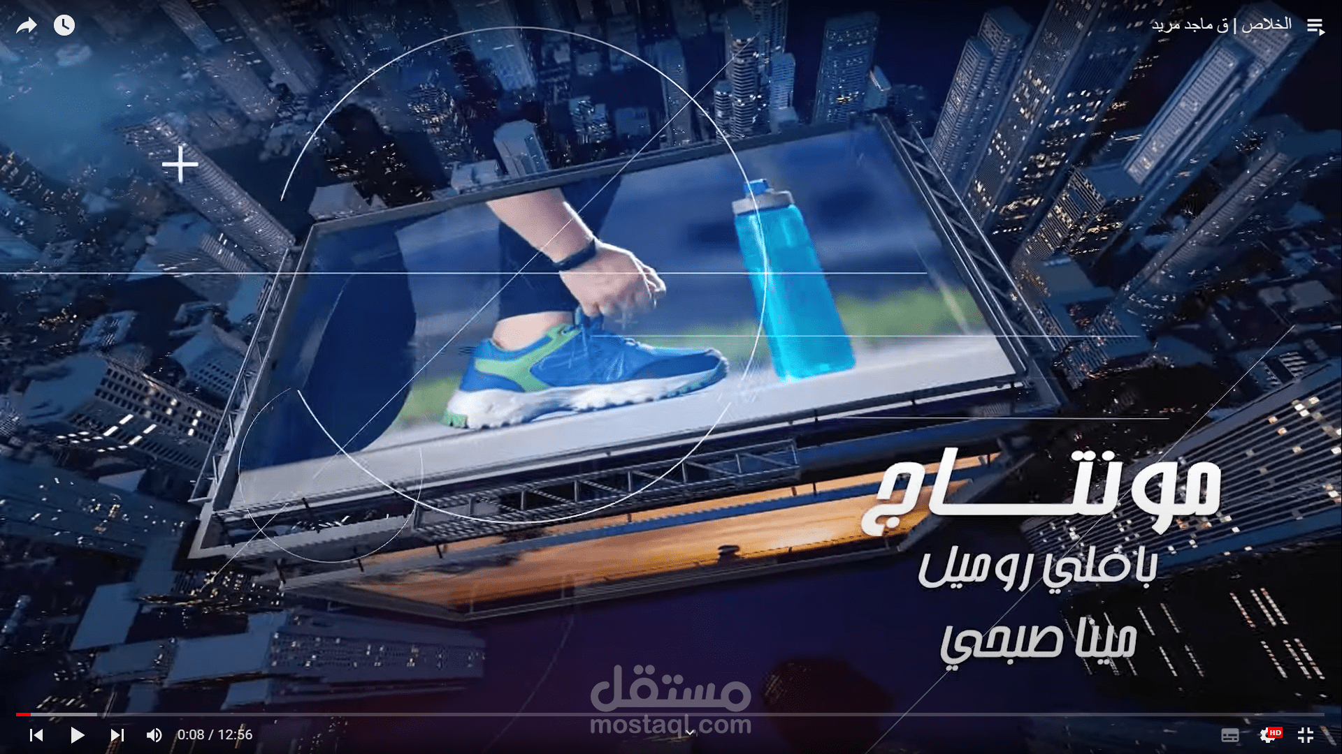 كورس اونلاين