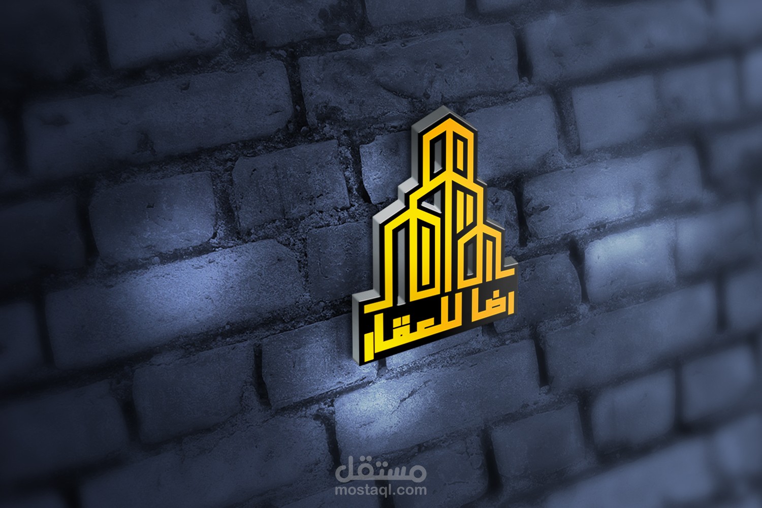 تصميم شعارات