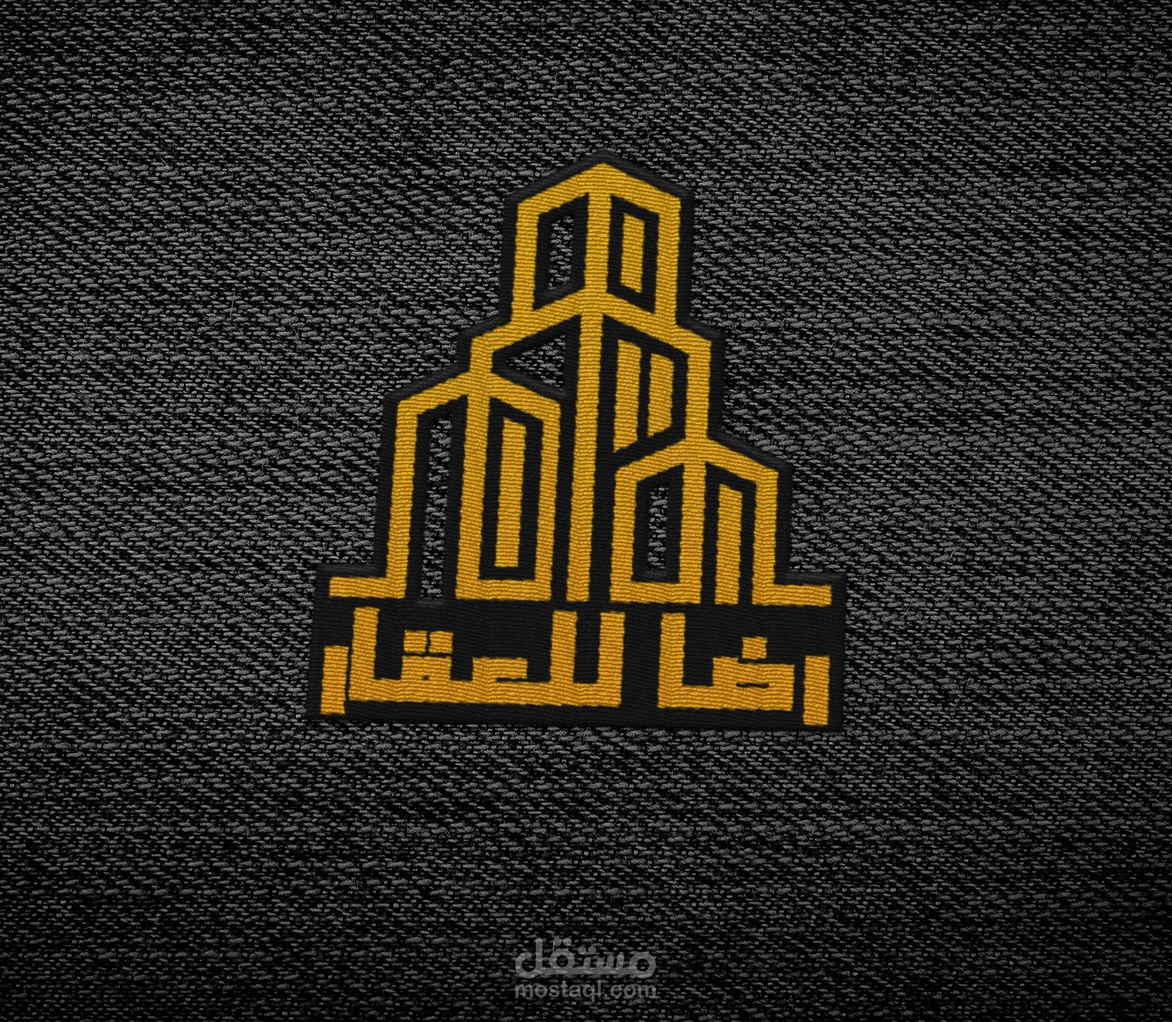 تنفيذ وتصميم شعار + لوجو بشكل مختص