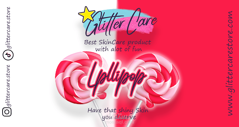 تصميم ملصق لمنتج عناية بالبشرة GlitterCarev