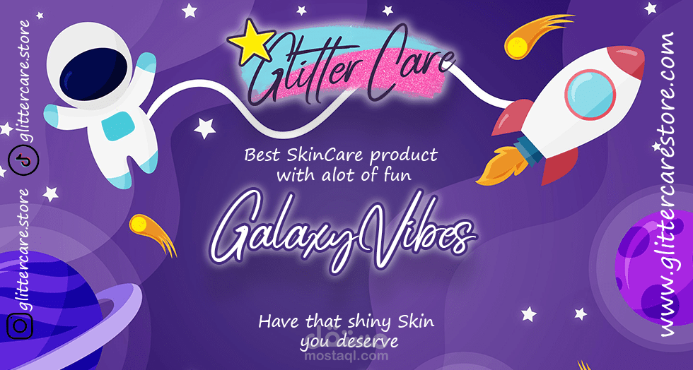 تصميم ملصق لمنتج عناية بالبشرة GlitterCare