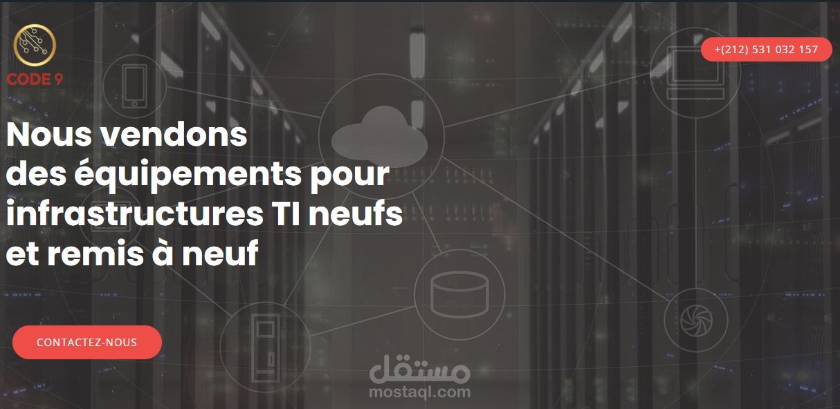 موقع إلكتروني لشركة