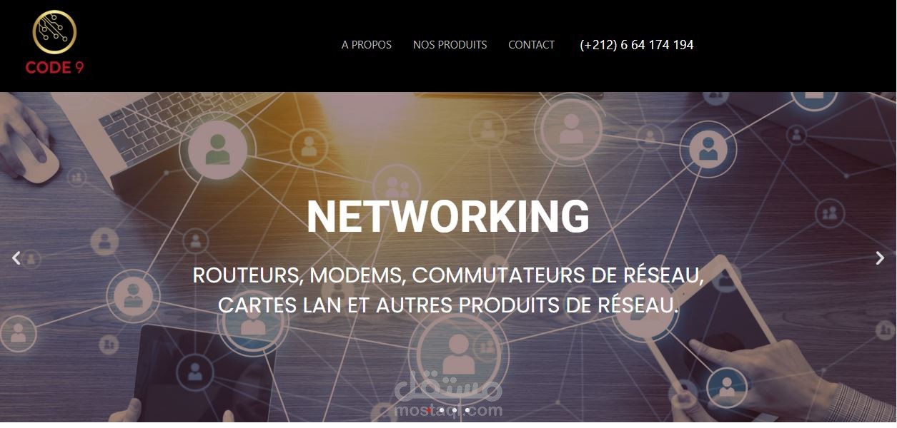 موقع إلكتروني لموزع ووسيط مستقل مختص ببيع معدات تكنولوجيا المعلومات.