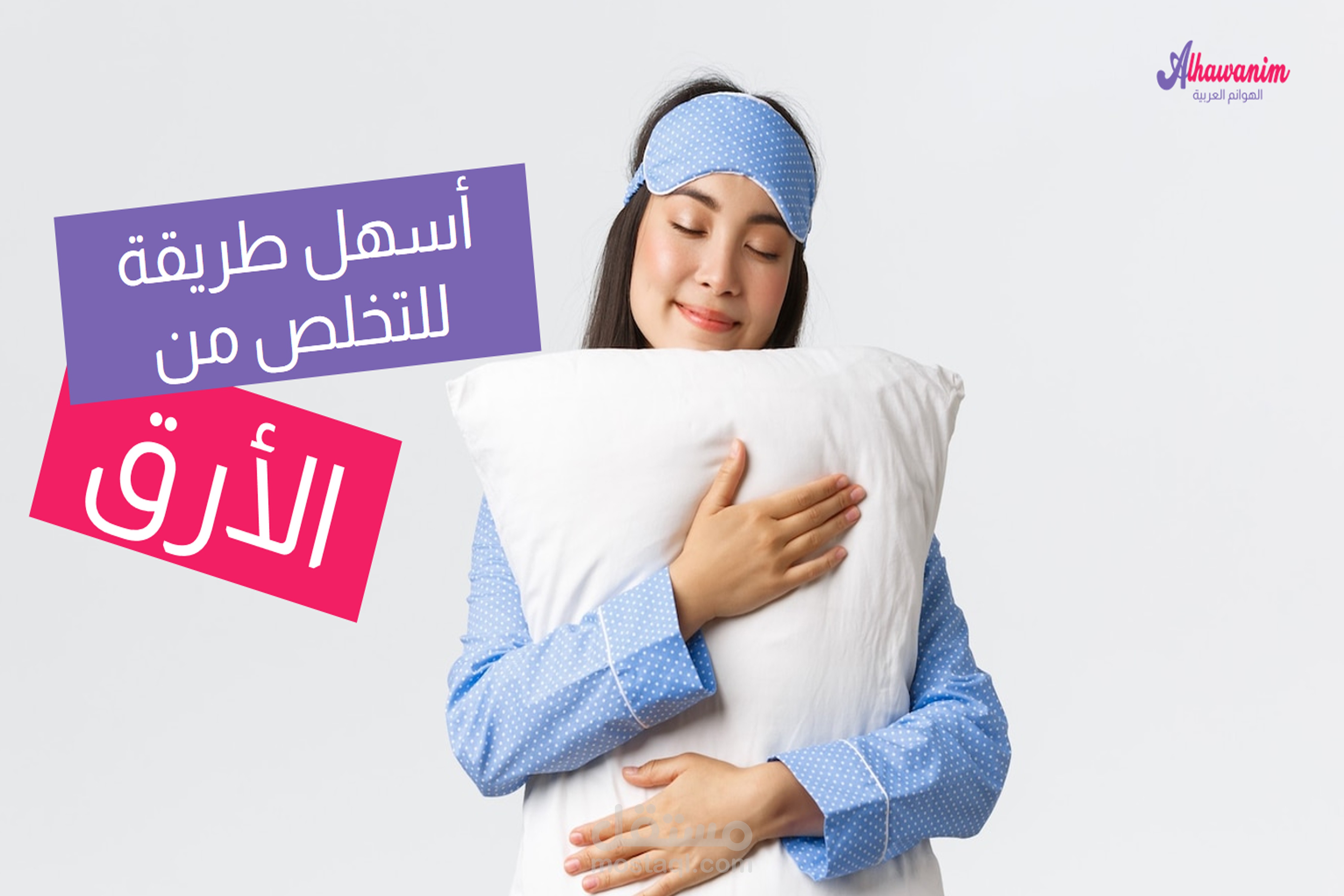 تصميمات السوشيال ميديا