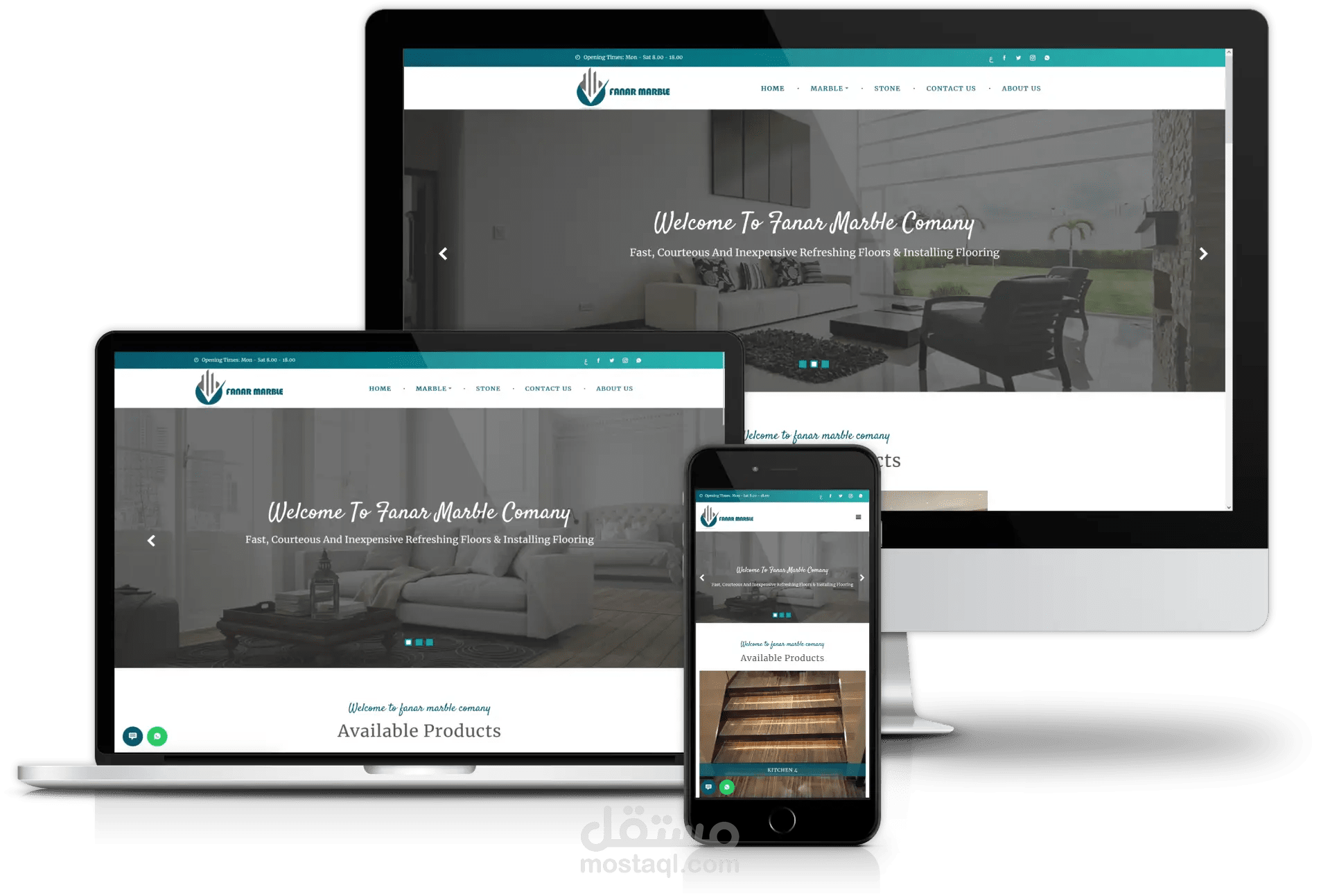 الفنار لتجارة الرخام