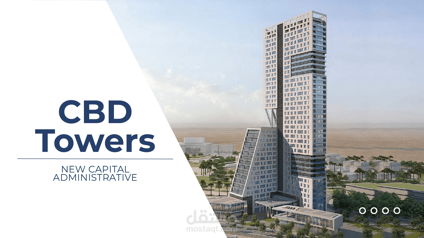 إدارة مشاريع ناطحات السحاب