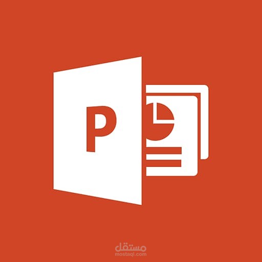 HR PowerPoint