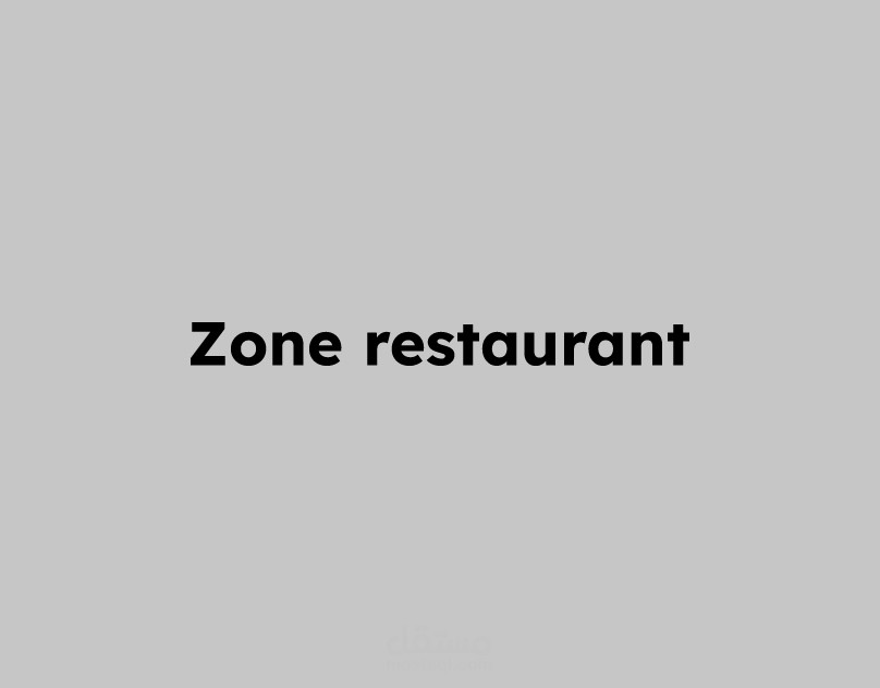 Zone restaurant