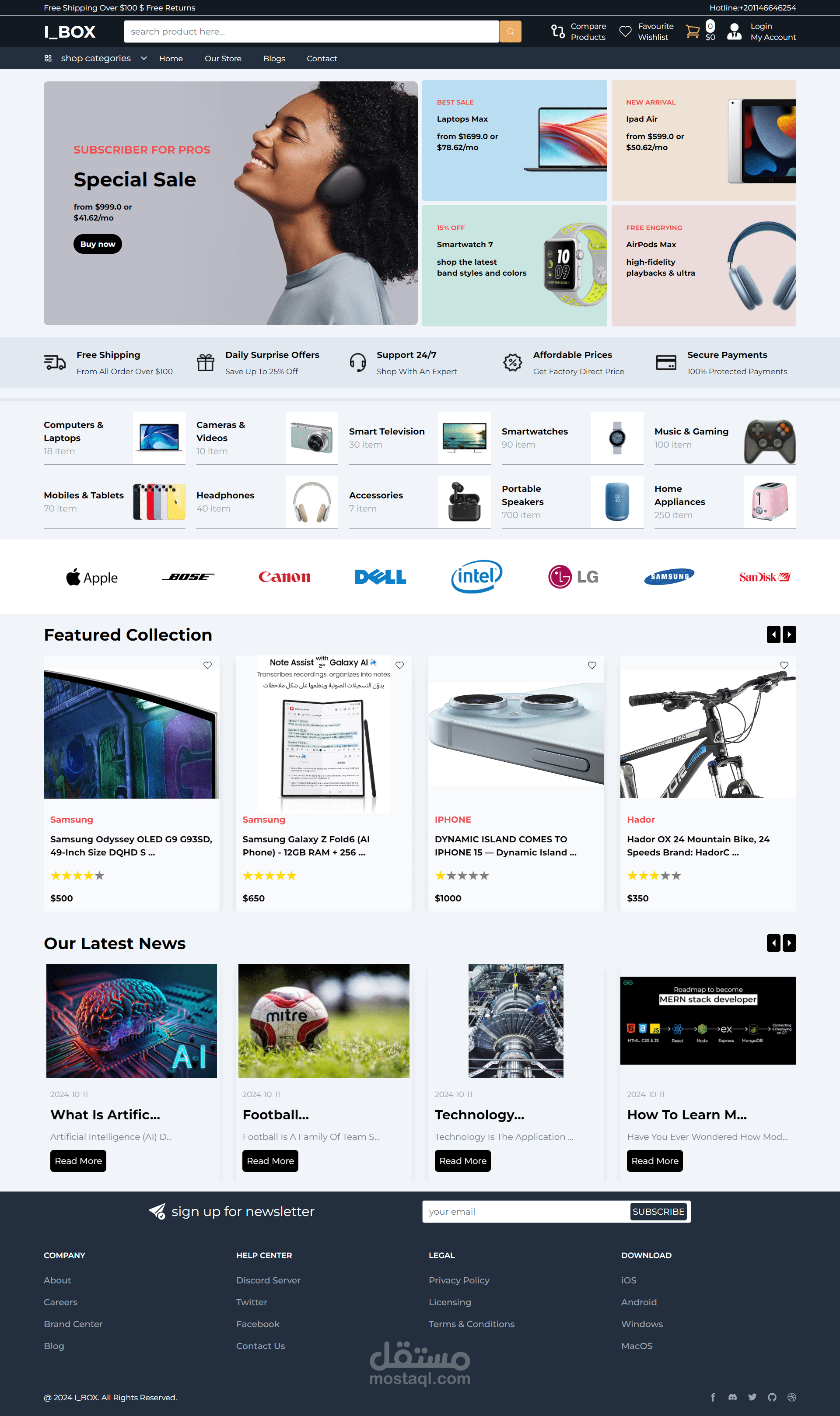 موقع متجر الكتروني (react and node js)