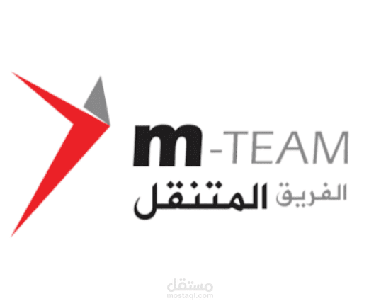 تطبيق (m-TEAM الفريق المتنقل) لتسجيل الحالات الانسانية
