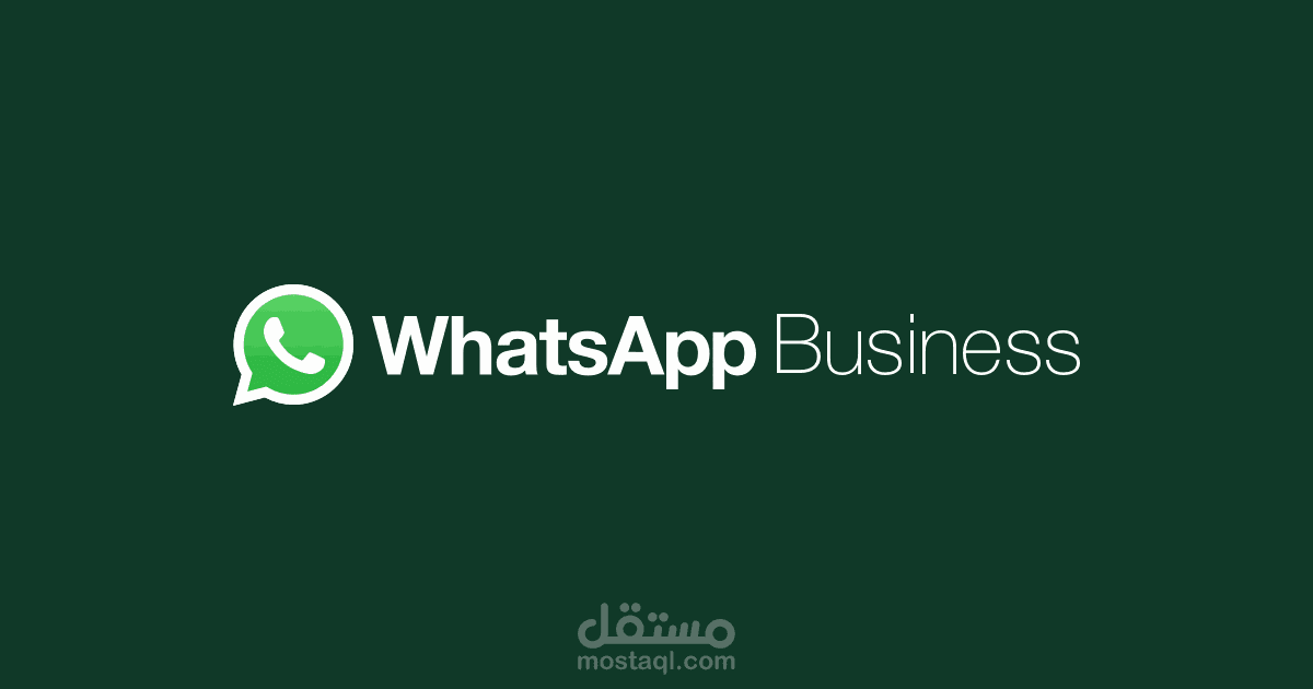 WhatsApp Business